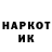 Амфетамин VHQ Andrii Sachok