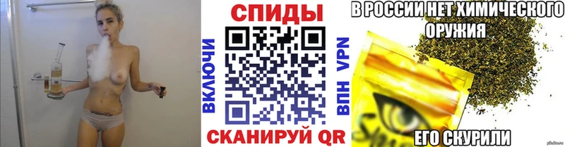 купить наркотик  Фрязино  блэк спрут ONION  Бутират BDO 