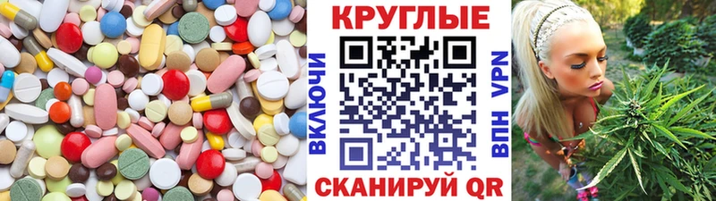 купить   Фрязино  Ecstasy бентли 