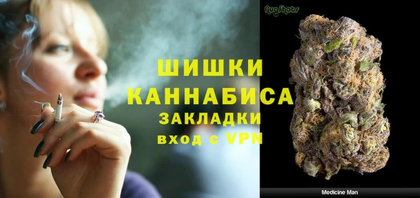 экстази Абдулино