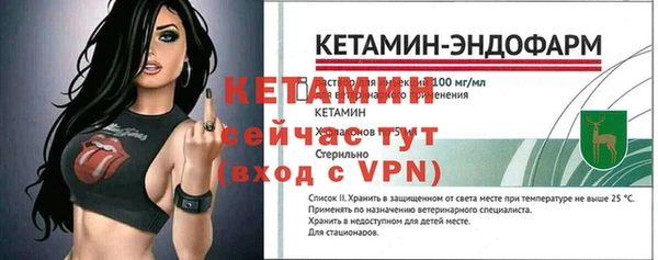 мяу мяу мука Зерноград