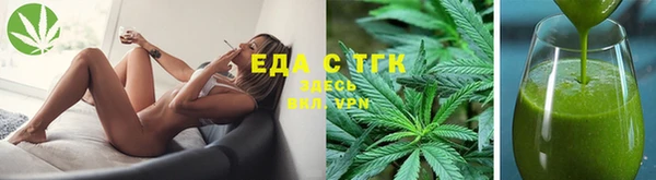 кокаин VHQ Абинск