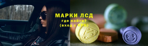 кокаин VHQ Абинск