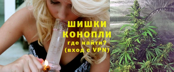 кокаин Елизово