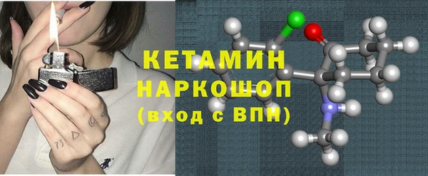 мдма Елабуга