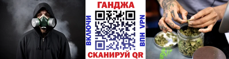 Бошки Шишки VHQ  купить  сайты  Фрязино 